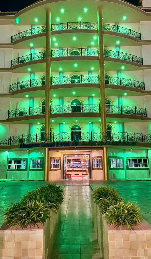 Al Mansour Grand Hotel Ḩafar al Bāţin エクステリア 写真